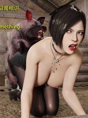 [和风]秘密特工艾达王 番外篇01-05[中英双语]_02_107