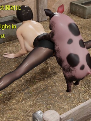 [和风]秘密特工艾达王 番外篇01-05[中英双语]_02_115