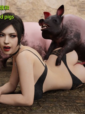 [和风]秘密特工艾达王 番外篇01-05[中英双语]_02_131