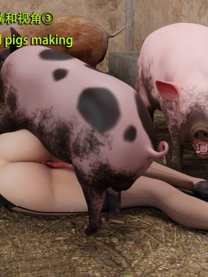 [和风]秘密特工艾达王 番外篇01-05[中英双语]_02_133