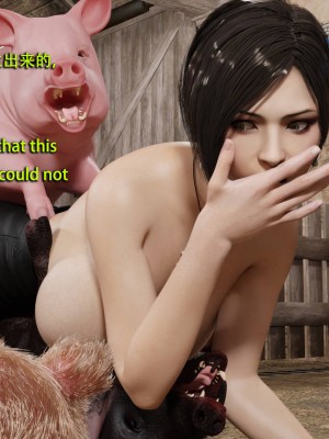 [和风]秘密特工艾达王 番外篇01-05[中英双语]_03_002