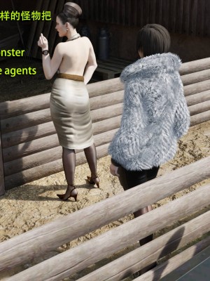 [和风]秘密特工艾达王 番外篇01-05[中英双语]_03_011