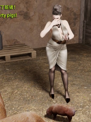 [和风]秘密特工艾达王 番外篇01-05[中英双语]_03_014