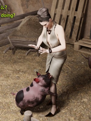 [和风]秘密特工艾达王 番外篇01-05[中英双语]_03_015