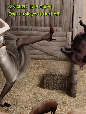 [和风]秘密特工艾达王 番外篇01-05[中英双语]_03_017