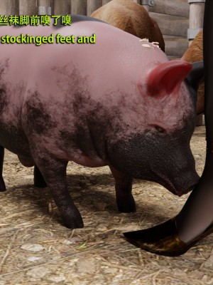 [和风]秘密特工艾达王 番外篇01-05[中英双语]_03_020