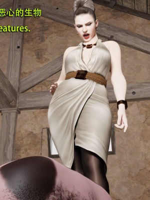 [和风]秘密特工艾达王 番外篇01-05[中英双语]_03_022