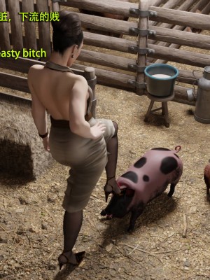 [和风]秘密特工艾达王 番外篇01-05[中英双语]_03_024