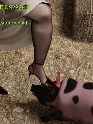 [和风]秘密特工艾达王 番外篇01-05[中英双语]_03_026