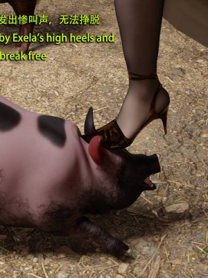 [和风]秘密特工艾达王 番外篇01-05[中英双语]_03_027