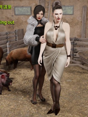 [和风]秘密特工艾达王 番外篇01-05[中英双语]_03_038