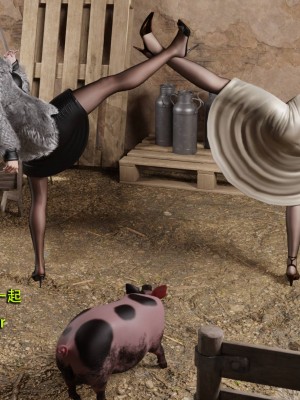 [和风]秘密特工艾达王 番外篇01-05[中英双语]_03_045