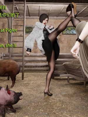 [和风]秘密特工艾达王 番外篇01-05[中英双语]_03_048