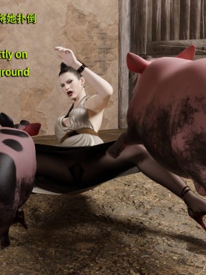 [和风]秘密特工艾达王 番外篇01-05[中英双语]_03_052