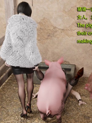 [和风]秘密特工艾达王 番外篇01-05[中英双语]_03_087