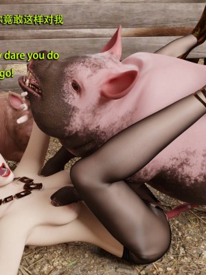 [和风]秘密特工艾达王 番外篇01-05[中英双语]_03_092