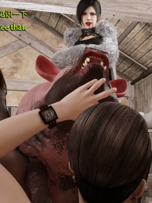 [和风]秘密特工艾达王 番外篇01-05[中英双语]_03_095