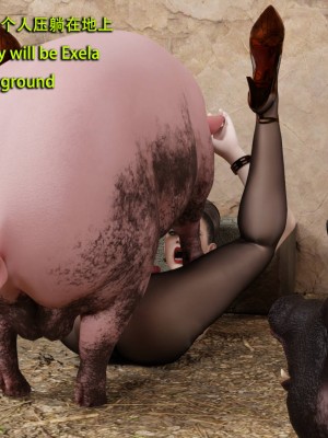 [和风]秘密特工艾达王 番外篇01-05[中英双语]_03_097