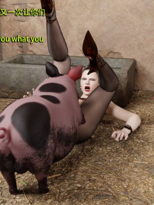 [和风]秘密特工艾达王 番外篇01-05[中英双语]_03_118