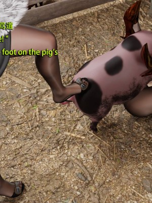 [和风]秘密特工艾达王 番外篇01-05[中英双语]_03_129