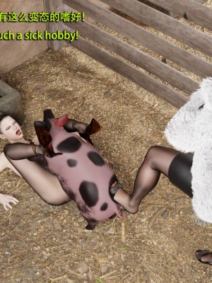 [和风]秘密特工艾达王 番外篇01-05[中英双语]_03_131