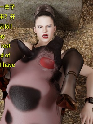 [和风]秘密特工艾达王 番外篇01-05[中英双语]_04_001