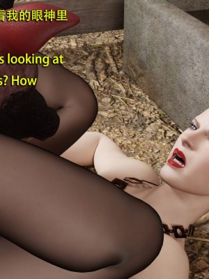 [和风]秘密特工艾达王 番外篇01-05[中英双语]_04_004