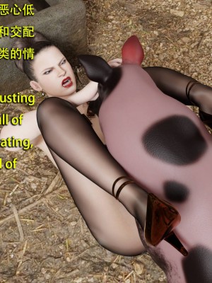 [和风]秘密特工艾达王 番外篇01-05[中英双语]_04_005