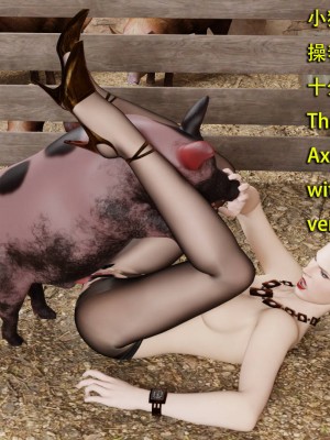 [和风]秘密特工艾达王 番外篇01-05[中英双语]_04_007