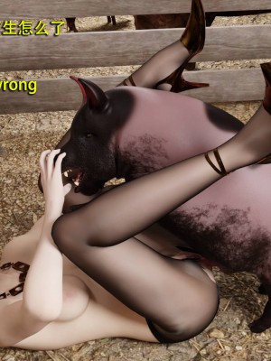 [和风]秘密特工艾达王 番外篇01-05[中英双语]_04_008