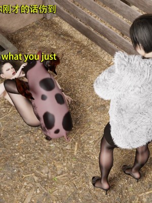 [和风]秘密特工艾达王 番外篇01-05[中英双语]_04_009