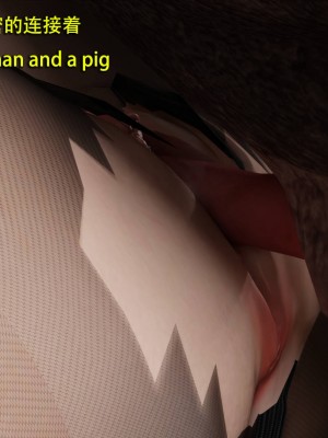 [和风]秘密特工艾达王 番外篇01-05[中英双语]_04_012