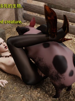 [和风]秘密特工艾达王 番外篇01-05[中英双语]_04_013