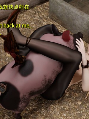 [和风]秘密特工艾达王 番外篇01-05[中英双语]_04_014