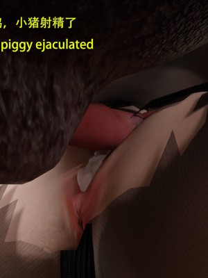 [和风]秘密特工艾达王 番外篇01-05[中英双语]_04_018