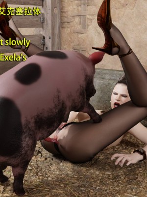 [和风]秘密特工艾达王 番外篇01-05[中英双语]_04_020