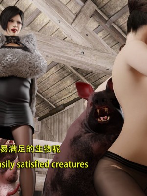 [和风]秘密特工艾达王 番外篇01-05[中英双语]_04_024