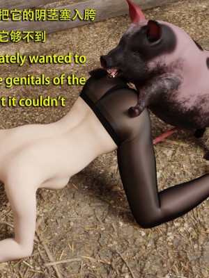 [和风]秘密特工艾达王 番外篇01-05[中英双语]_04_027