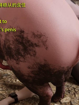 [和风]秘密特工艾达王 番外篇01-05[中英双语]_04_057