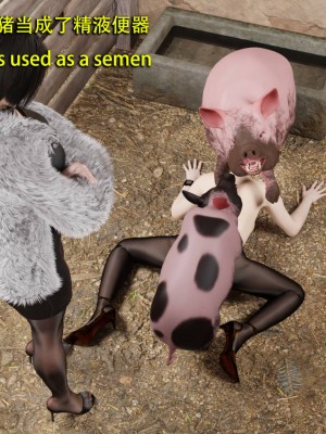 [和风]秘密特工艾达王 番外篇01-05[中英双语]_04_069