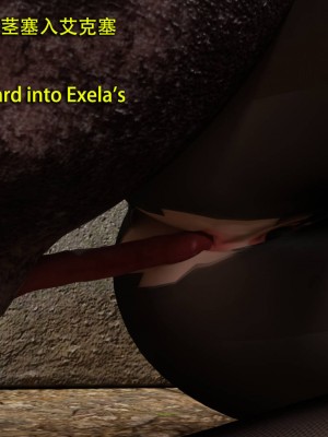 [和风]秘密特工艾达王 番外篇01-05[中英双语]_04_077