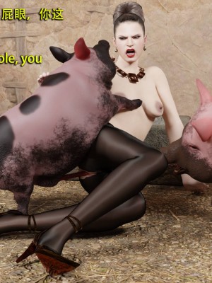 [和风]秘密特工艾达王 番外篇01-05[中英双语]_04_078