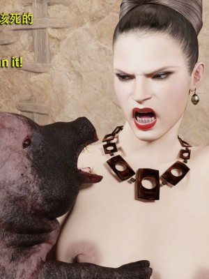 [和风]秘密特工艾达王 番外篇01-05[中英双语]_04_079