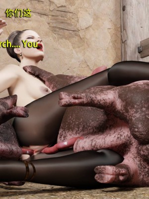 [和风]秘密特工艾达王 番外篇01-05[中英双语]_04_088