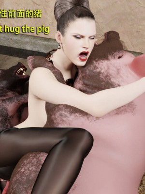 [和风]秘密特工艾达王 番外篇01-05[中英双语]_04_092