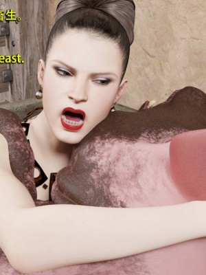 [和风]秘密特工艾达王 番外篇01-05[中英双语]_04_097