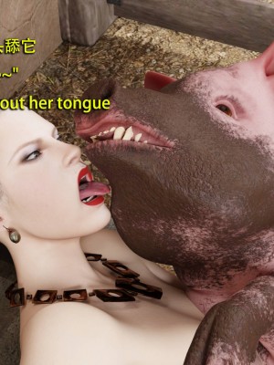 [和风]秘密特工艾达王 番外篇01-05[中英双语]_04_104