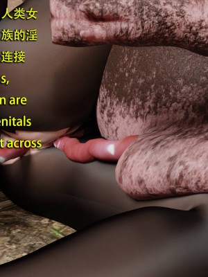 [和风]秘密特工艾达王 番外篇01-05[中英双语]_04_107