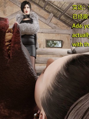 [和风]秘密特工艾达王 番外篇01-05[中英双语]_04_112