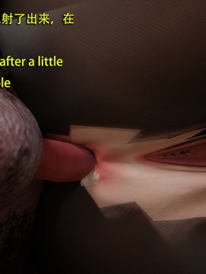 [和风]秘密特工艾达王 番外篇01-05[中英双语]_04_118